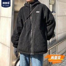 Fat fat brother cashmere coat mens tide in winter thickened new fat cotton clothes large size loose trend mens cotton clothes