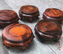 Mahogany Laos red sour branch base toed Dalbergia Jade bonsai vase crafts ornament round base