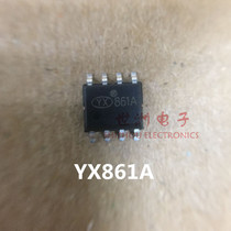 SMD in-line Solar led light string driver YX861A always bright shiny control chip