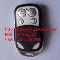 Metal Super Universal New Copy rolling code electric rolling shutter door flap door gate remote control 433 315