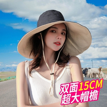 Japan Rosex tangk Japanese big eave sun hat double-sided fisherman hat womens sunscreen hat uv Korean sun hat