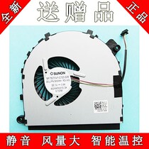 DELL vostro V5560 P34F P34F001CPU cooling fan DELL V5560 fan