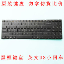 Original dazzling dragon A60L A61L A40L A41L notebook keyboard English US small carriage return