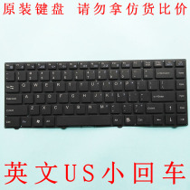 Original Shenzhou FX1000 Elegant XS-5Y10S1 5Y10S2 3150S1 TM4102 keyboard small carriage return