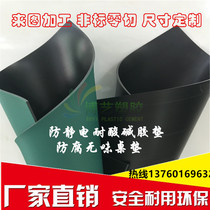 Custom antistatic black tasteless table mat corrosion resistant rubber mat laboratory bench anti-acid and anti-corrosive mat