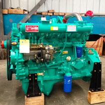 Weifang R6105IZLD diesel engine 120 KW diesel generator set with diesel engine single and double fulcrum