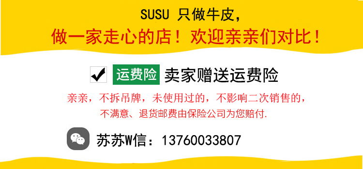 愛馬仕菜籃子玫瑰紫 真皮圓環盆栽包水桶包女2020新款韓版手提斜挎小包牛皮菜籃子包 愛馬仕