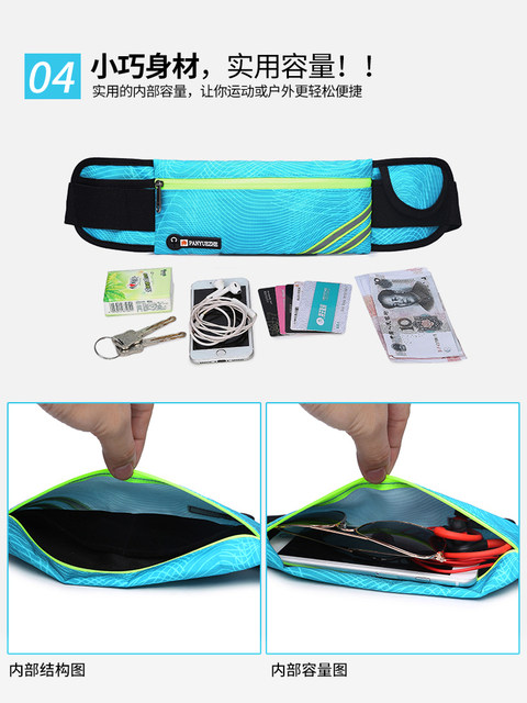 Climber sports pockets multifunctional running men and women outdoor mobile phone bag anti-theft personal stealth waterproof small pockets Climber sports pockets multifunctional running men and women outdoor mobile phone bag anti-theft personal stealth waterproof small pockets
