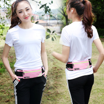 Climber sports fanny pack Multifunctional running mens and womens outdoor mobile phone bag anti-theft close-fitting invisible waterproof small fanny pack