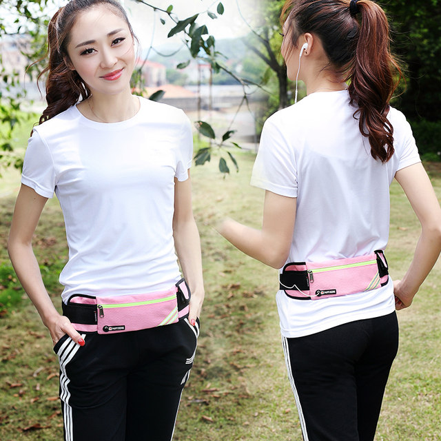 Climbing sports waist bag multifunctional running men and women outdoor mobile phone bag anti-theft personal invisible waterproof small waist bag Climbing sports waist bag multifunctional running men and women outdoor mobile phone bag anti-theft personal invisible waterproof small waist bag