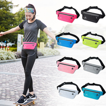 Sports fanny pack Multifunctional running mobile phone belt Waterproof invisible close-fitting thin fashion casual anti-theft small fanny pack