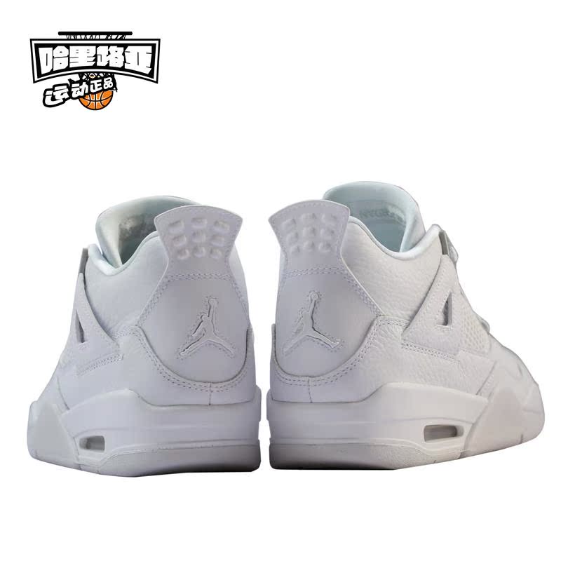 哈里路亚 air jordan 4 pure money aj4 纯白 白银 308497-100