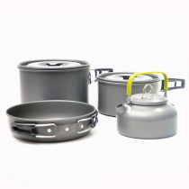 Outdoor pot teapot combination 4 - 5 people portable outdoor pot cooker camping picnic camping picnic picnic picnic picnic picnic