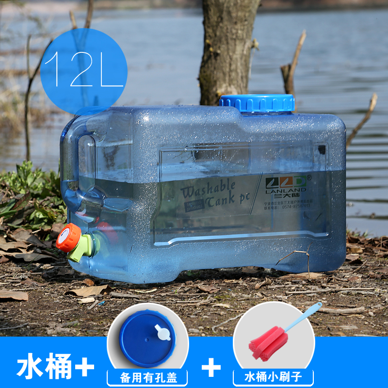 lanland户外储水桶自驾游车载水箱户外矿泉水桶可装热纯净水桶pc