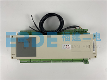 The charge monitor PMU-A2 PMU-D2 PMU-K2 PMU-B2 PMU-J1 BAT-108 DC Screen Power