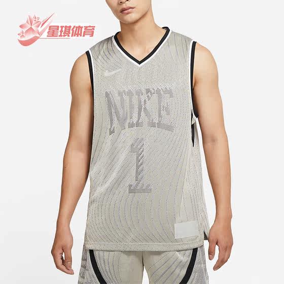 Nike/Nike authentic summer new men's basketball breathable sweat-free sleeveless vest DH7135-219
Nike/Nike authentic summer new men's basketball breathable sweat-free sleeveless vest DH7135-219