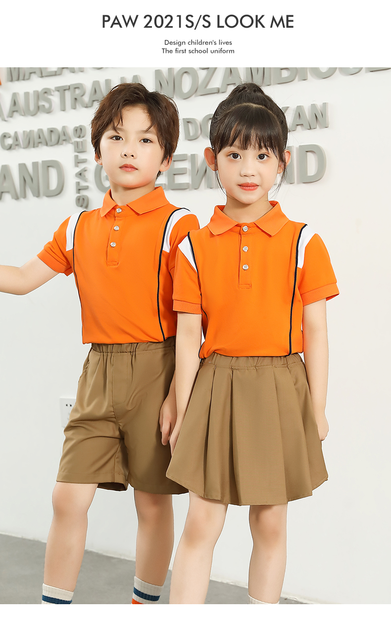 幼儿园园服橙色系列春秋冬装冲锋衣套装小学生校服西装儿童班服夏