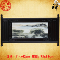Natural marble painting Searhymes Hills < Punlet Wonderland > Pure solid wood book volume type of hanging screen treasures