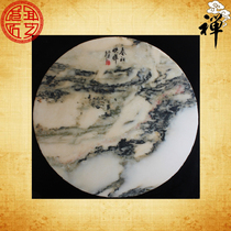 Natural Marble Painting Marble Sheet Plum Blossom Stone Red Wood Furniture Stone Chite Stone Special Price 34 5cm