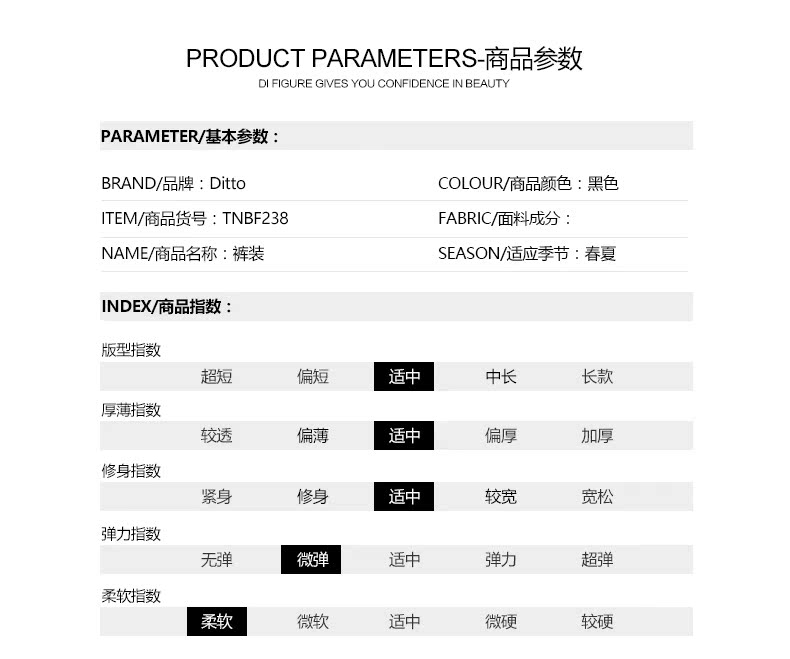 2020芬迪包包價格圖片大全 迪圖黑色七分喇叭褲微喇叭褲高腰顯廋荷葉邊魚尾褲女夏韓版2020新 芬迪包