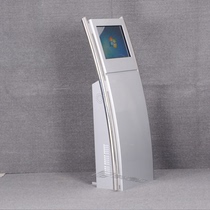 19-inch 21 5-inch vertical touch screen query all-in-one self-service terminal query machine touch all-in-one computer