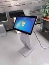 21 5-inch capacitive touch screen query industrial all-in-one vertical floor landing touch computer advertising machine self-service terminal