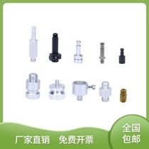 Leica prism adapter GPS RTK total station connector to center Rod base adapter prism connector