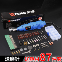 Small electric mill high power mini Mini electric 220V polishing grinder with electric saw grinding machine woodworking Universal