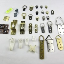 Photo frame adhesive hook dark hanging unscented nail wedding photo hanging cross stitch mirror picture frame adhesive hook hardware accessories adhesive hook