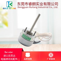 BEHRINGER stitch motor skip frame motor BEHRINGER embroidery machine accessories RLB0249