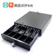 Meituan smart cash register adapter small cash register box Fast food restaurant restaurant cash register all-in-one electronic scale Meituan smart cash register adapter small cash register box Fast food restaurant restaurant cash register all-in-one electronic scale