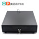 Meituan smart cash register adapter small cash register box Fast food restaurant restaurant cash register all-in-one electronic scale Meituan smart cash register adapter small cash register box Fast food restaurant restaurant cash register all-in-one electronic scale