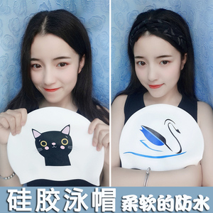 泳帽硅胶男女韩国时尚可爱儿童成人长发游泳帽防水舒适专业游泳帽