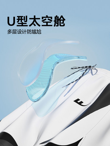huili 수영복 남자 정장 2025 새로운 십대 안티 교구 대형 수영 트렁크 정장 온천 수영복 huili 수영복 남자 정장 2025 새로운 십대 안티 교구 대형 수영 트렁크 정장 온천 수영복