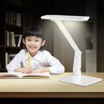 Guan Ya led eye lamp dormitory desk college students study dormitory primary school children reading lamp