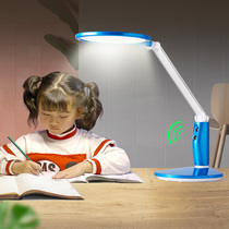 Guanya eye protection lamp intelligent voice prompt function lamp