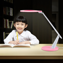 Guanya led smart lamp eye protection bedroom desk college students Childrens dormitory reading study lamp