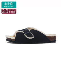 Maibu Lun Australia Cork Slipper Single Buckle Flat Mow Comfortable Warm Home Outdoor Plus Size Men and Women