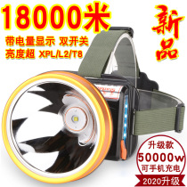 2021 headlight charging super bright head mounted outdoor led Yellow Light Night Fishing light Super hernia lamp 3000 meters