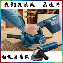 Open an additional ticket Bosch hair dryer GBL800E computer dust collector soot blowing machine with vacuum GBL18V-120 charging