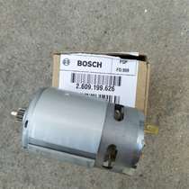 Look at the body code Original BOSCH Bosch GSB18-2-LI motor rotor motor GSB14 4-2-LI