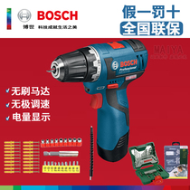 Bosch electric screwdriver charging drill GSR12V-EC brushless lithium drill 12V screwdriver