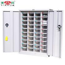 Tanko Tiangang CBH-440 with door hardware tool cabinet with drawer screw parts cabinet 40 extraction with lock parts Cabinet