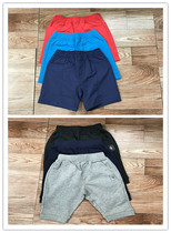 Nana Home Figure * Boys Summer Sports Bright Color Quick Dry Pants Comfortable Knitted Pants