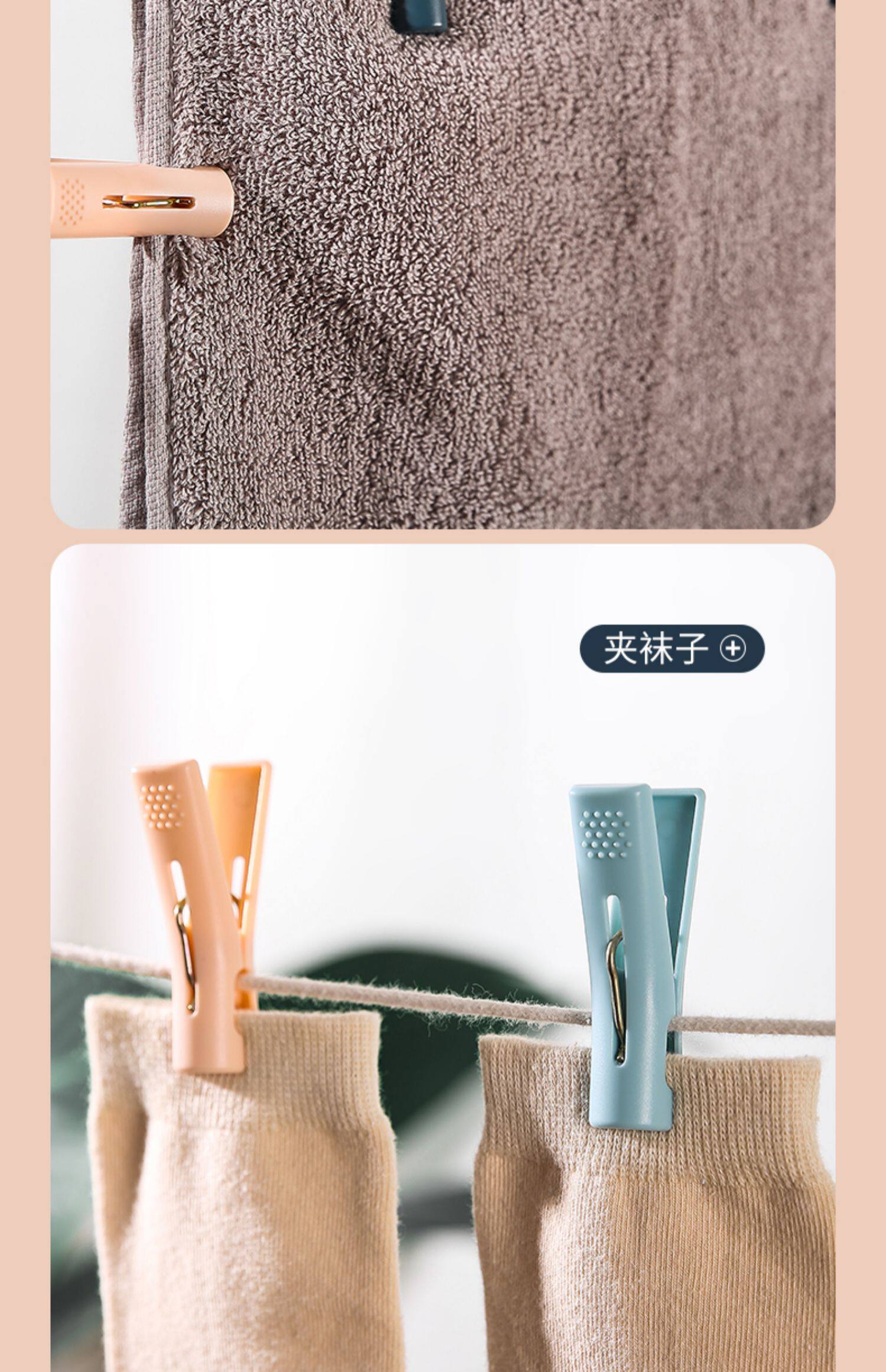 可立式夹子20只装家用塑料防风晾衣夹被夹多用途固定夹晒被子毯子