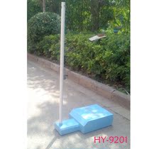 One Sports 9201 mobile badminton column Badminton racket badminton column