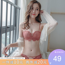 Guxuan half cup underwear womens underwear set of small chest thick gathered upper bracket lace sexy rimless bra set