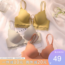 Guxuan summer incognito underwear womens thin section without steel rims on the deep V gathered anti-sagging adjustment sexy bra