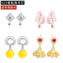 925 Pure silver earnail earbutton fittings of pearl earbucks with amber honewax ball earbucks