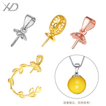 925 silver safe buckle clip buckle diy accessories hanging buckle plated 18K gold and silver buckle inlaid jade Jade buckle beeswax buckle